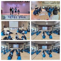 강남구 봉은중 